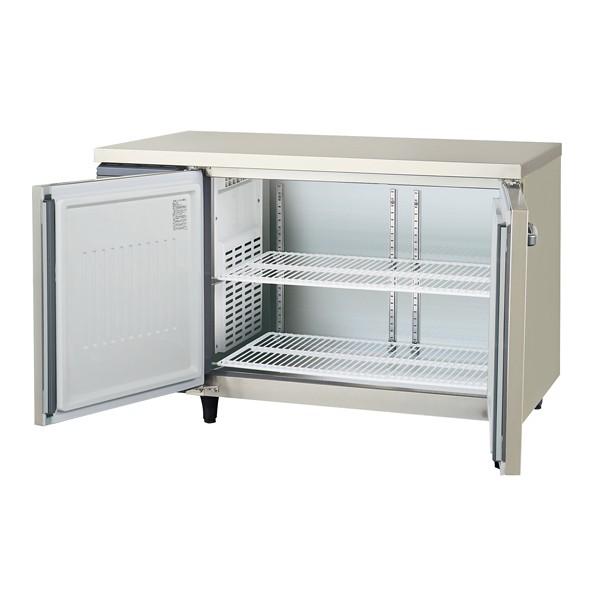 Galilei 2 Door Worktop Chiller YRC-120RMFC-HK