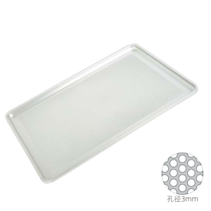 Perforated Aluminum Alloy Rectangular Baking Tray (Anodized) / SN1093