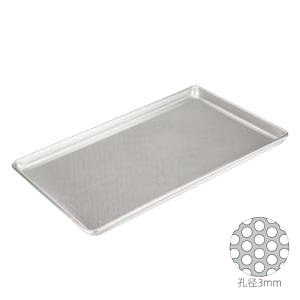 Aluminum Alloy Perforated Baking Tray (Anodized) / SN1525