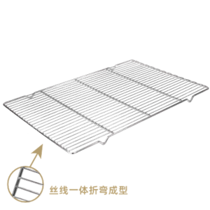 Stainless Steel U-Shaped Mesh Tray / SN1554