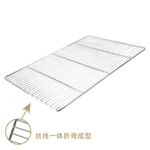 Stainless Steel Flat Mesh Tray / SN1555