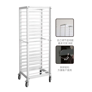 18-Tier Adjustable Mobile Rack (Anodized) / SN1968