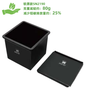 Square Low-Sugar Cast Aluminum Toast Pan (1000 Series Non-Stick) / SN2197