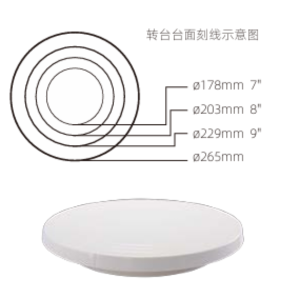Plastic cake turntable - off-white/SN4152