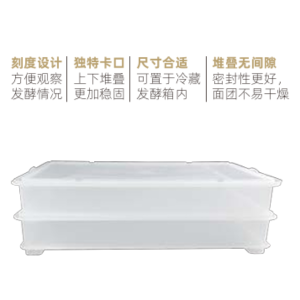 Fermentation Box / SN4657 Main Unit