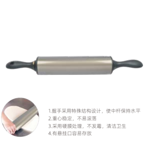 Aluminium alloy telescopic pole (rigid)