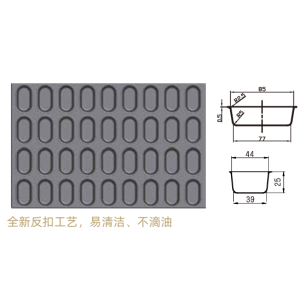 36-Cavity Mini Madeleine Pan (1000 Series Non-stick) / SN9089