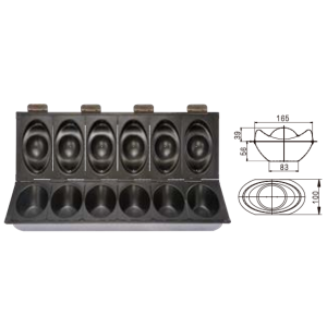 6-Cavity Ingot-Shaped Mold (1000 Series Non-Stick) / SN9117