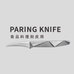 Peeler/SN4863