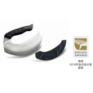 Food Preparation Knife / SN4864